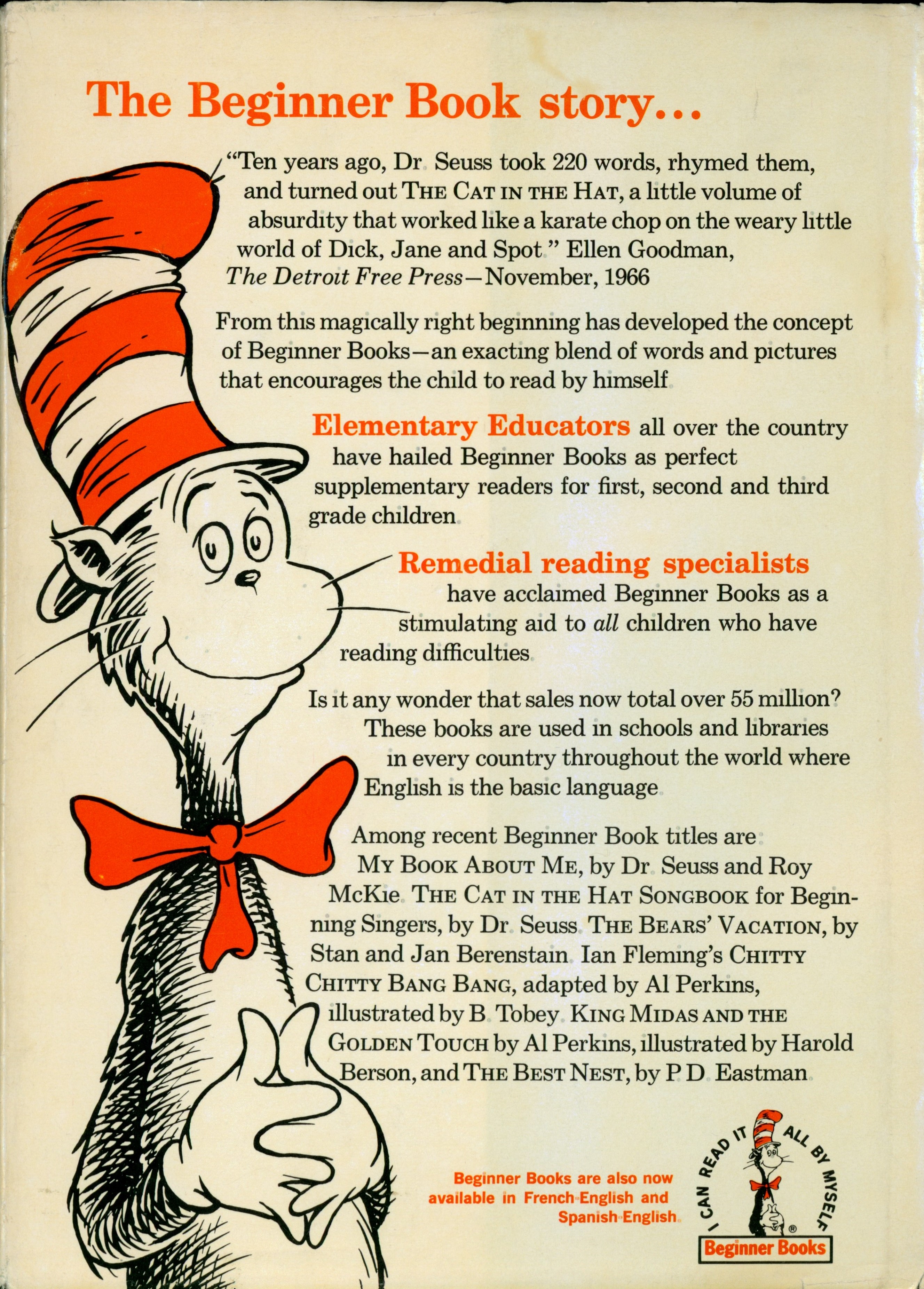 Beginner Book DJ 'S'